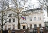 سفارت روسیه در لندن,اخبار سیاسی,خبرهای سیاسی,اخبار بین الملل