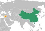 جمهوری چین و سوریه,اخبار سیاسی,خبرهای سیاسی,خاورمیانه