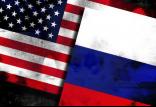 روسیه و آمریکا,اخبار سیاسی,خبرهای سیاسی,خاورمیانه