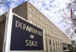 وزارت خارجه آمریکا,اخبار سیاسی,خبرهای سیاسی,اخبار بین الملل