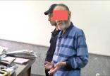 قتل,اخبار حوادث,خبرهای حوادث,جرم و جنایت