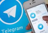 تلگرام,اخبار دیجیتال,خبرهای دیجیتال,شبکه های اجتماعی و اپلیکیشن ها