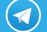 تلگرام,اخبار دیجیتال,خبرهای دیجیتال,شبکه های اجتماعی و اپلیکیشن ها