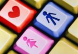 همسریابی در فضای مجازی,اخبار اجتماعی,خبرهای اجتماعی,جامعه