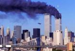 حادثه ۱۱ سپتامبر,اخبار سیاسی,خبرهای سیاسی,خاورمیانه