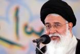 علم الهدی,اخبار سیاسی,خبرهای سیاسی,اخبار سیاسی ایران