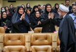 حقوق بانوان,اخبار اجتماعی,خبرهای اجتماعی,خانواده و جوانان