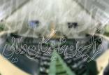 فراکسیون ولایی مجلس,اخبار سیاسی,خبرهای سیاسی,مجلس
