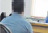 دادگاه,اخبار حوادث,خبرهای حوادث,جرم و جنایت