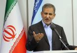 اسحاق جهانگیری,اخبار سیاسی,خبرهای سیاسی,دولت