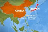 چین و ژاپن,اخبار سیاسی,خبرهای سیاسی,اخبار بین الملل