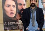 اصغر فرهادی,اخبار فیلم و سینما,خبرهای فیلم و سینما,سینمای ایران