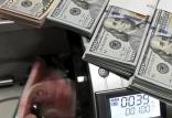 پول,اخبار اقتصادی,خبرهای اقتصادی,اقتصاد کلان