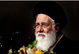 علم‌الهدی,اخبار سیاسی,خبرهای سیاسی,اخبار سیاسی ایران