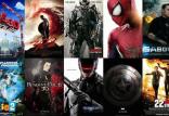 اخبار فیلم و سینما,خبرهای فیلم و سینما,اخبار سینمای جهان