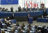 اتحادیه اروپا,اخبار سیاسی,خبرهای سیاسی,خاورمیانه