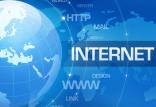 اختلال در اینترنت کشور,اخبار دیجیتال,خبرهای دیجیتال,اخبار فناوری اطلاعات