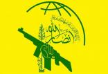 انصارالله,اخبار سیاسی,خبرهای سیاسی,خاورمیانه