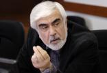 مهدی حجت,اخبار اجتماعی,خبرهای اجتماعی,شهر و روستا