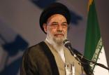 سید یوسف طباطبایی نژاد,اخبار اجتماعی,خبرهای اجتماعی,شهر و روستا