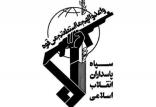 سپاه پاسداران,اخبار سیاسی,خبرهای سیاسی,دفاع و امنیت