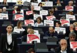 اعتراض قانون‌گذاران اروپایی در حین سخنرانی ماکرون,اخبار سیاسی,خبرهای سیاسی,اخبار بین الملل