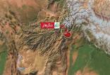ننگرهار افغانستان,اخبار افغانستان,خبرهای افغانستان,تازه ترین اخبار افغانستان