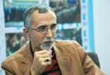 عبدالله ناصری,اخبار سیاسی,خبرهای سیاسی,اخبار سیاسی ایران