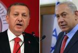 اردوغان و نتانیاهو,اخبار سیاسی,خبرهای سیاسی,خاورمیانه