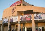 سینما تماشا,اخبار فیلم و سینما,خبرهای فیلم و سینما,سینمای ایران