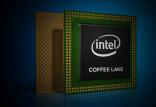 پردازنده Core i9 اینتل,اخبار دیجیتال,خبرهای دیجیتال,اخبار فناوری اطلاعات