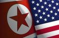 ,کره شمالی,آمریکا,اخبار سیاسی,خبرهای سیاسی,اخبار بین الملل