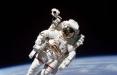 سفر انسان به فضا,اخبار علمی,خبرهای علمی,نجوم و فضا