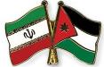 پرچم ایران و اردن,اخبار سیاسی,خبرهای سیاسی,خاورمیانه