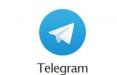 تلگرام,اخبار سیاسی,خبرهای سیاسی,اخبار سیاسی ایران