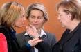 نقش زنان در آلمان,اخبار اجتماعی,خبرهای اجتماعی,خانواده و جوانان