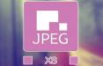 فرمت JPEG XS,اخبار دیجیتال,خبرهای دیجیتال,اخبار فناوری اطلاعات