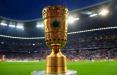 جام حذفی آلمان,اخبار فوتبال,خبرهای فوتبال,اخبار فوتبال جهان