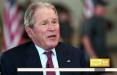 جرج دبیلو بوش,اخبار سیاسی,خبرهای سیاسی,خاورمیانه