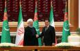رئیس جمهور ایران و ترکمنستان,اخبار سیاسی,خبرهای سیاسی,سیاست خارجی