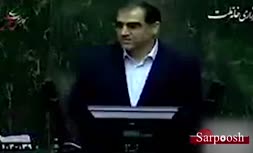 ویدئو/ واکنش وزیر بهداشت به اظهارات قاضی‌پور در مجلس