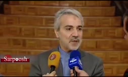 ویدئو/ اولین واکنش دولت به افزایش ناگهانی قیمت ارز در بازار