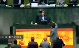 ویدئو/ تنش در مجلس هنگام سخنرانی سیف