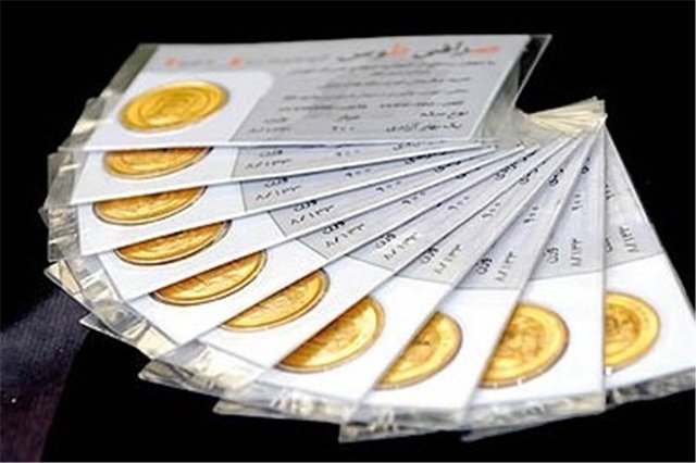 سکه‌های پیش فروش,اخبار طلا و ارز,خبرهای طلا و ارز,طلا و ارز