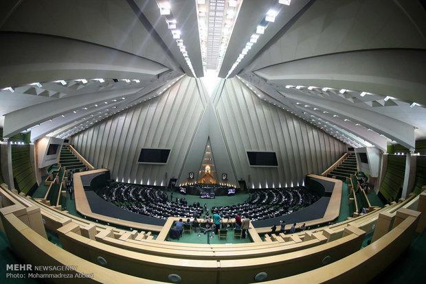 جلسه علنی مجلس جلسه علنی مجلس,اخبار سیاسی,خبرهای سیاسی,مجلس
