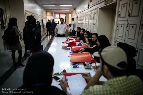 دانشجویان دکتری دانشجویان دکتری,اخبار دانشگاه,خبرهای دانشگاه,دانشگاه