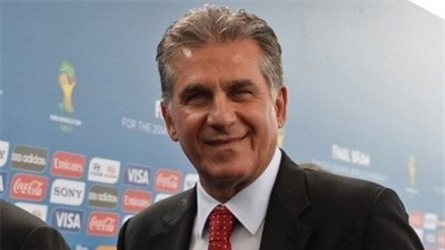 کارلوس کی روش,اخبار ورزشی,خبرهای ورزشی,اخبار ورزشکاران