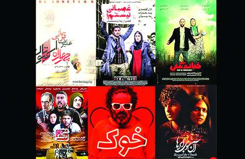 فروش سینمای ایران,اخبار فیلم و سینما,خبرهای فیلم و سینما,سینمای ایران