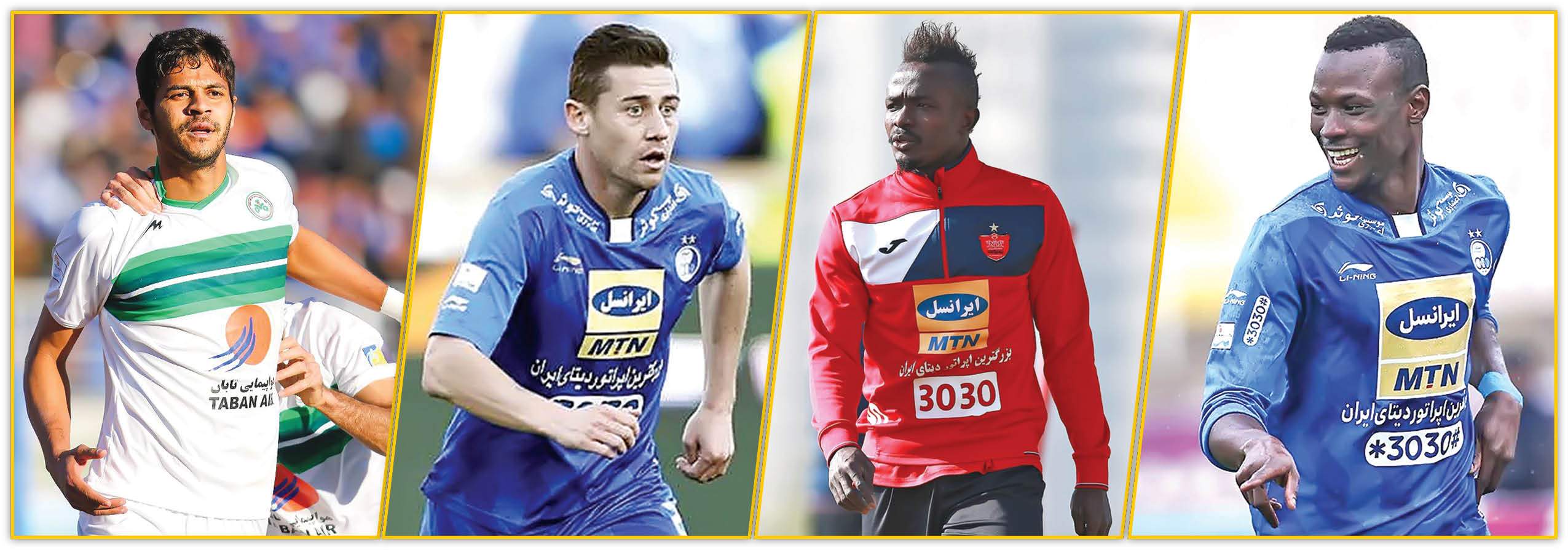 بازیکنان خارجی فوتبال بازیکنان خارجی فوتبال,اخبار فوتبال,خبرهای فوتبال,لیگ برتر و جام حذفی