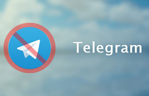 فيلترينگ تلگرام,اخبار دیجیتال,خبرهای دیجیتال,اخبار فناوری اطلاعات